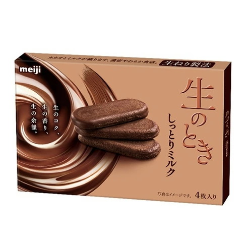 生のとき明治しっとりミルクどこ