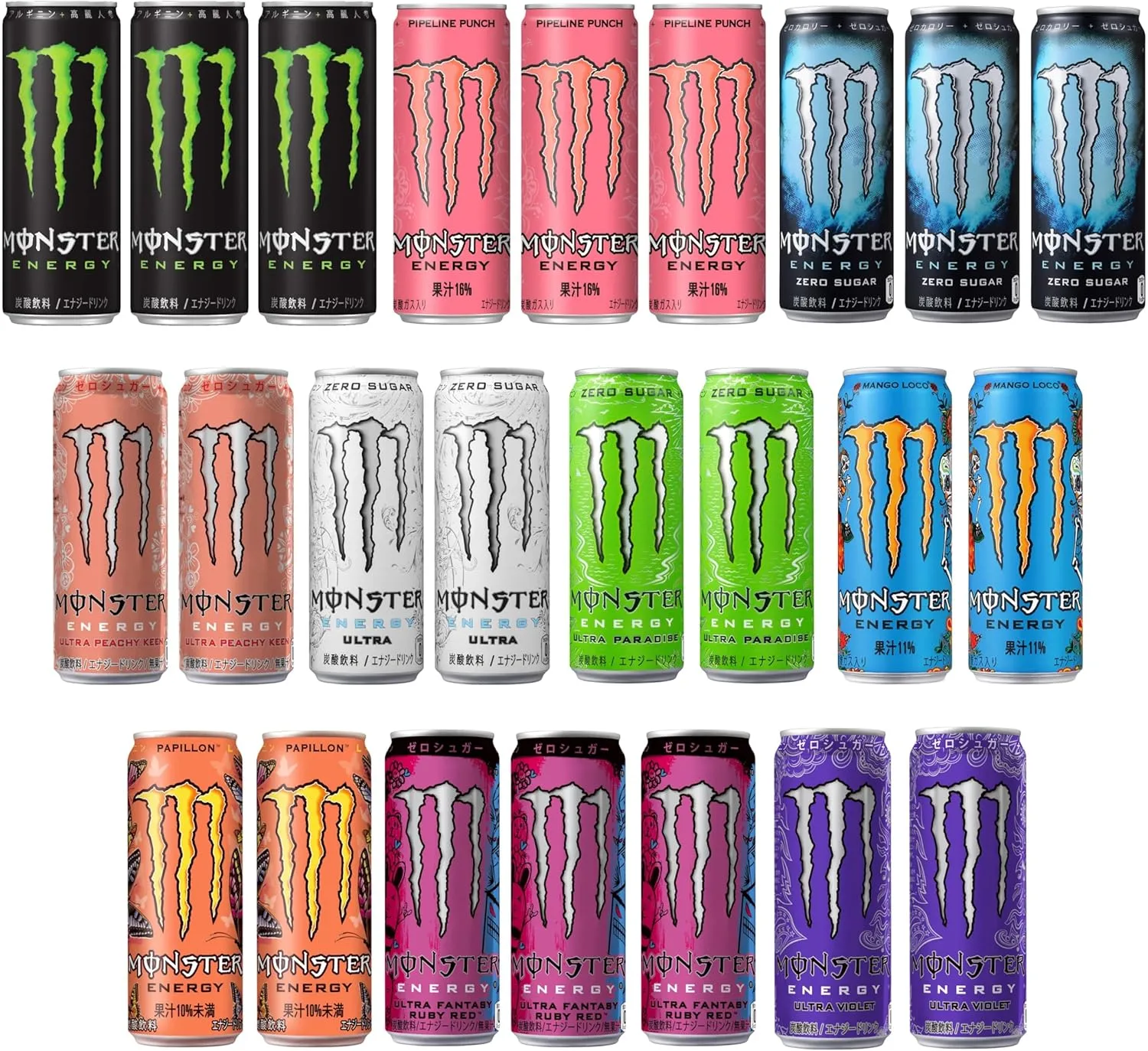モンスターエナジー値段・価格・定価はいくら