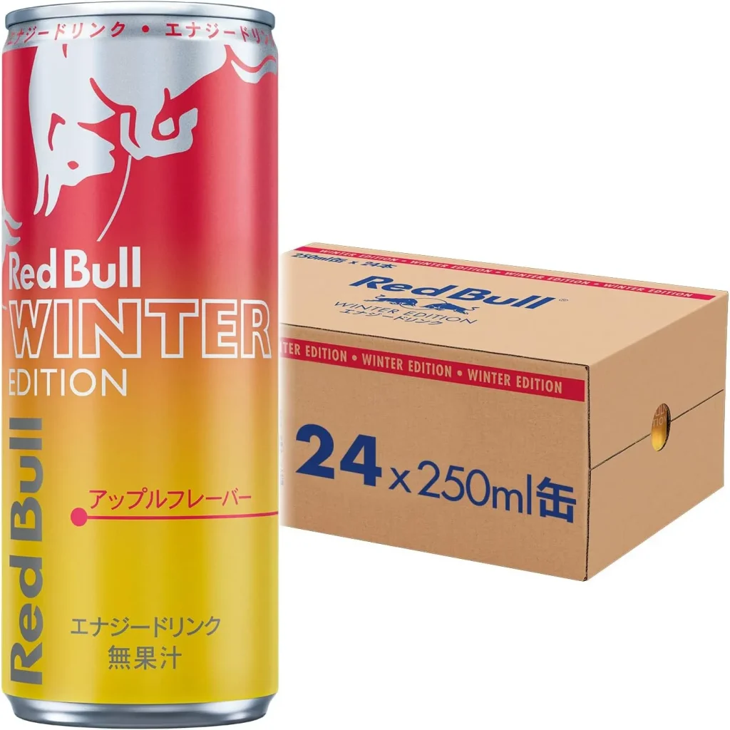 レッドブル・ウィンターエディション(アップル)はどこで売ってる